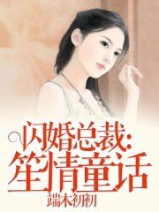 问鼎app